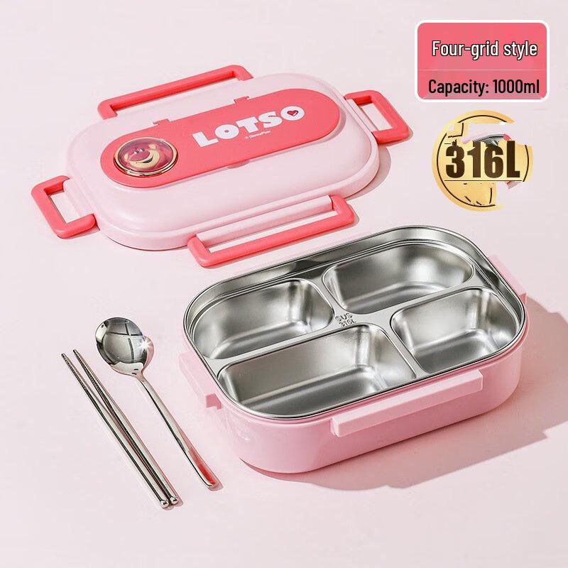 Wutuo Kids Insulated Divided Lunch Box