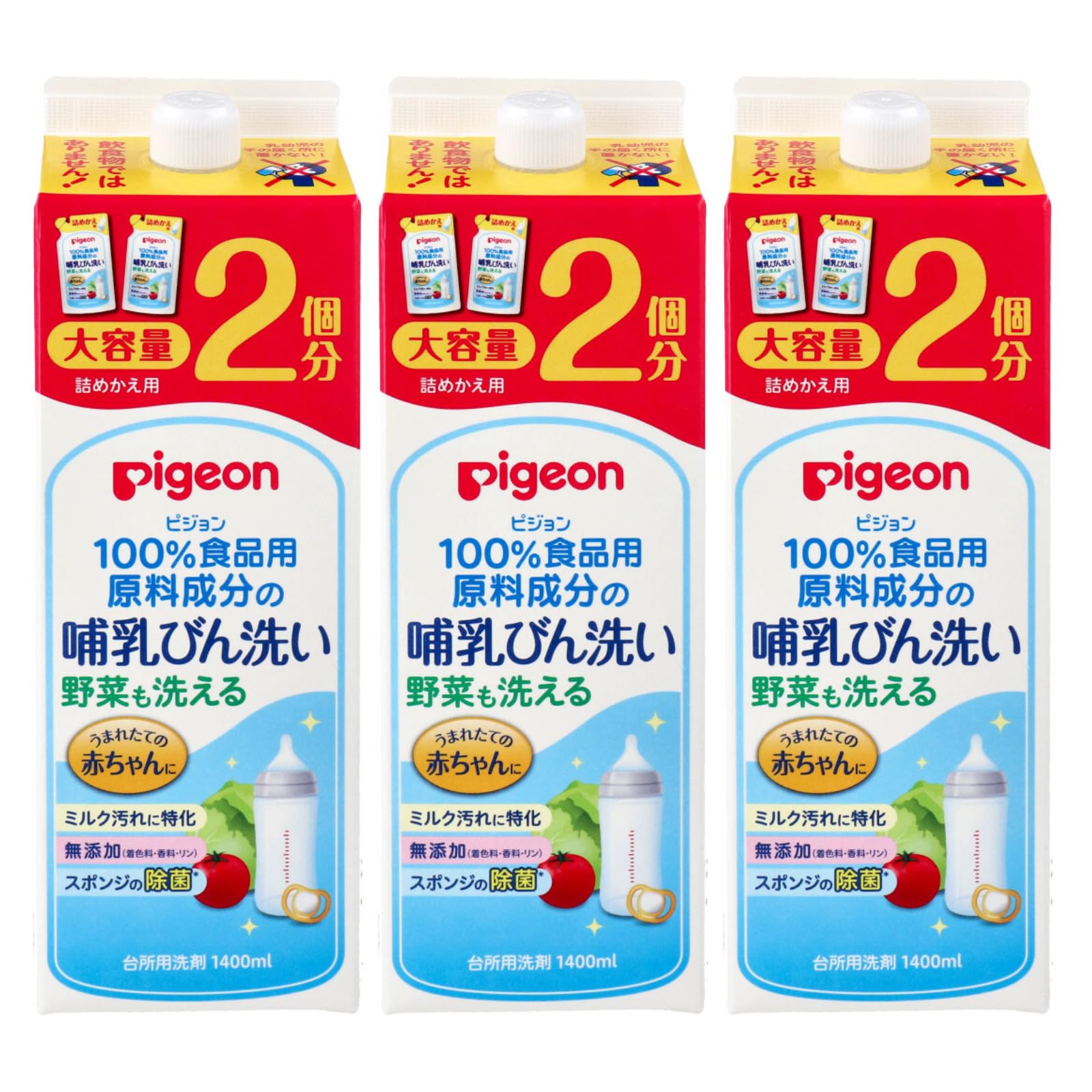 

Pigeon Средство для мытья детских бутылочек, сменный блок, 1,4 л (Набор из 3 шт.)