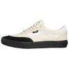 Gilbert Crockett 2 Pro White Black Men Sneakers VN0A38COYB2