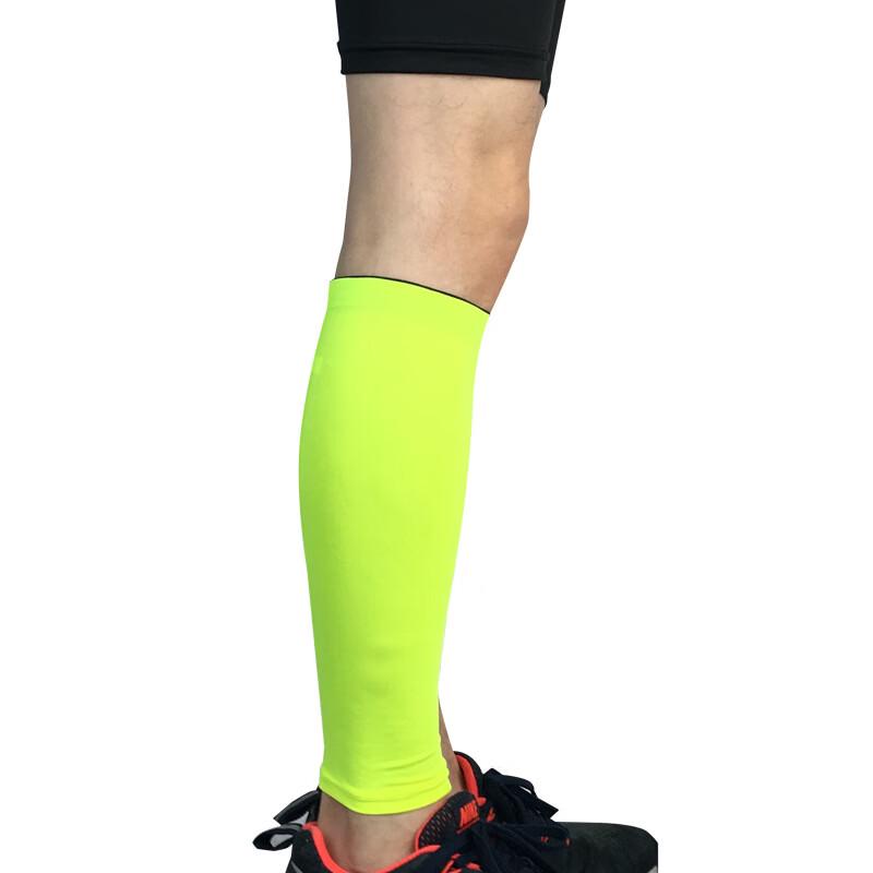 Tingbai Calf Compression Sleeve