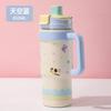 Labu cloth handle Bingba cup 111 stainless steel thermos cup for male and female students with high value and tea leak straw cup