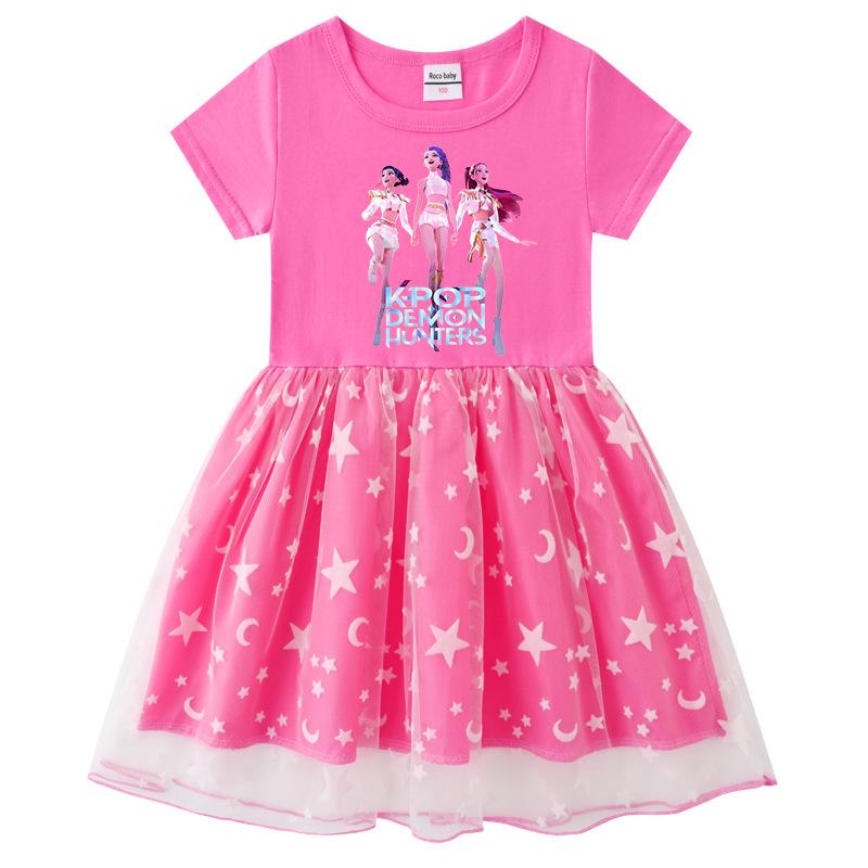Vestito Corto a Maniche Corte Kpop Demon Slayer con Paillettes Arcobaleno e Rete – Primavera, Estate, Autunno