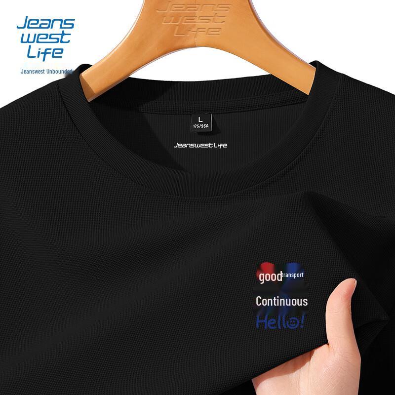 Jeanswest Life Men's Lucky Long Sleeve T-shirt