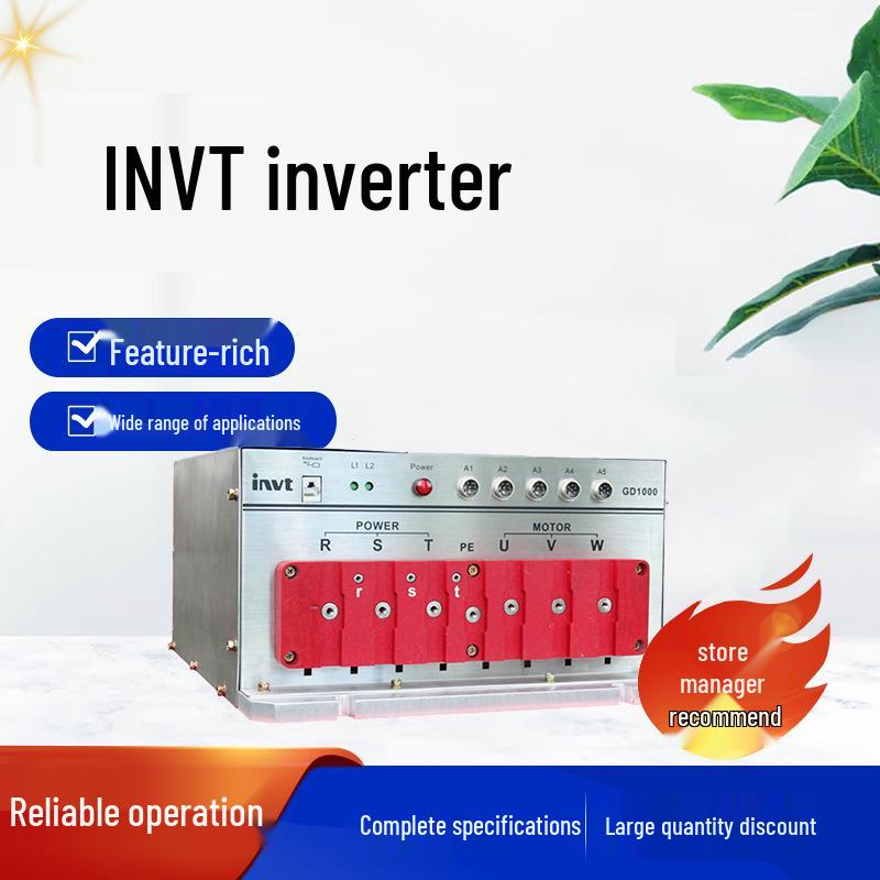 GD1000 Series Inverter for Coal Mining Machines