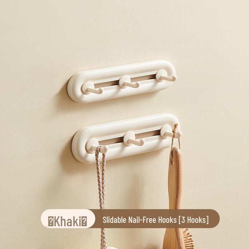 Ecoco No-Punch Adhesive Door Hooks