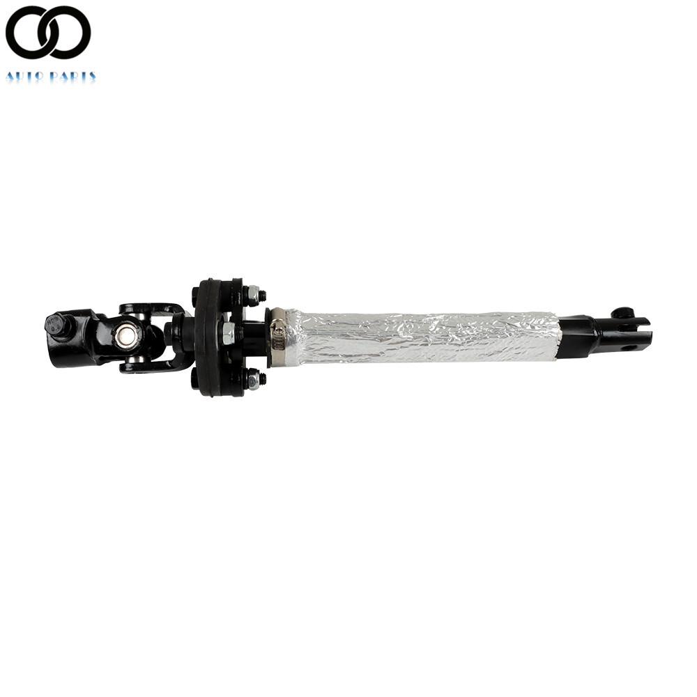 Lower Steering Shaft LR071147 For 2005-2014 Land Rover LR3 LR4 Range Rover Sport