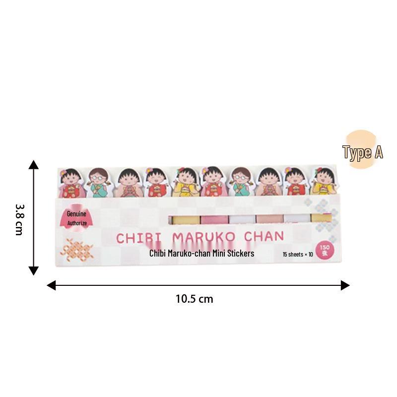 

Chibi Maruko-chan Cartoon Mini Sticky Index Tabs - Reusable Student Page Markers