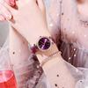 Same Versatile Fashion Casual Belt Watch Rhinestone Student Waterproof Quartz Watch
