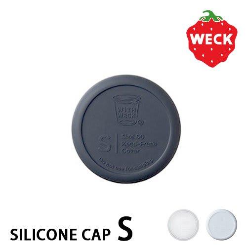 Marks International WECK Silicone Cap, Small, Clear