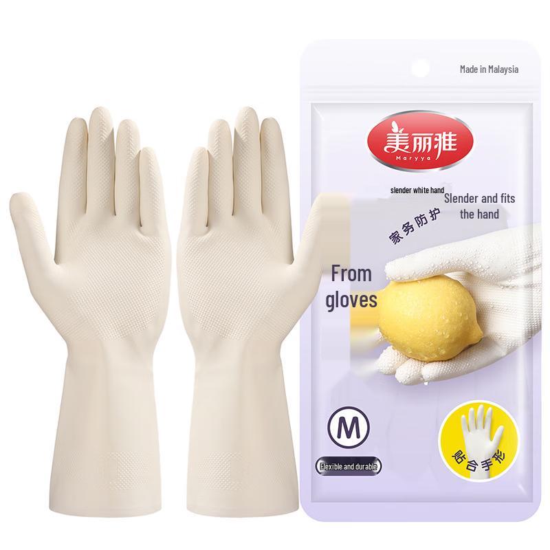 

Meiliya Elegant Slim White Gloves
