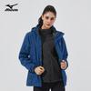 MIZUNO Unisex 3-in-1 Hooded Outdoor Jacket