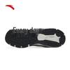 Anta AT952 V5 Men's Running Shoes