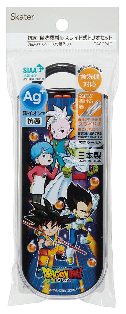 Skater Cutlery Lunch Made in Sliding Name Sticker Trio Dragon Ball DAIMA Children's Set, Box, Chopsticks, Spoon, Fork, Japan, Cutlery, Included,