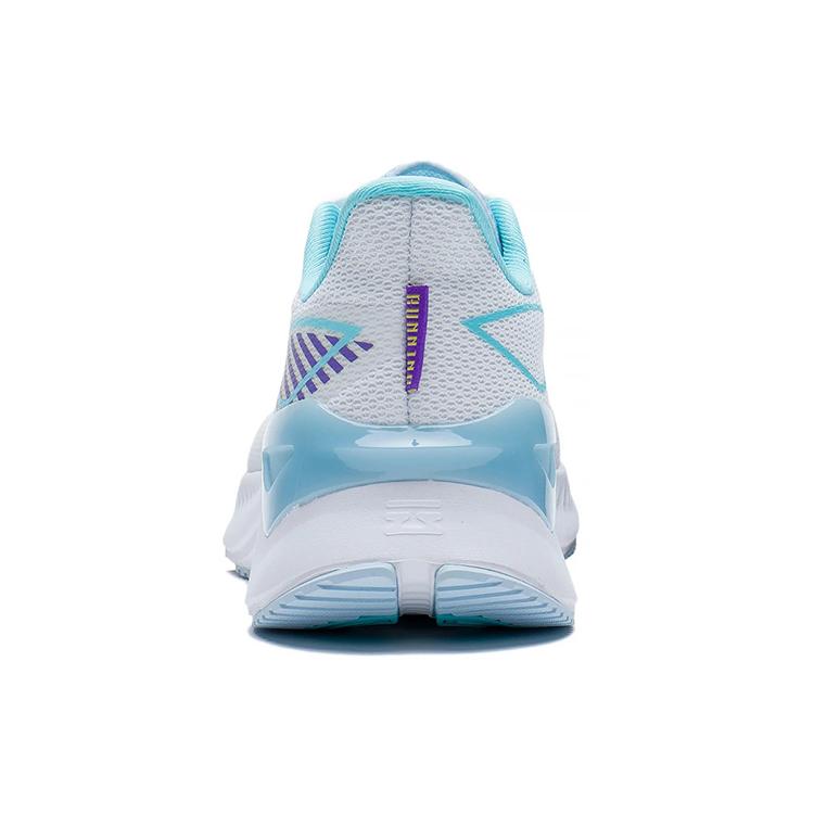 Li Ning YueYing 1.0 Laufschuhe Herren Niedrig geschnitten Weiß/Blau ARHS027-4