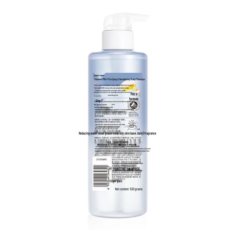 Pantene PRO-V Purifying Scalp Shampoo
