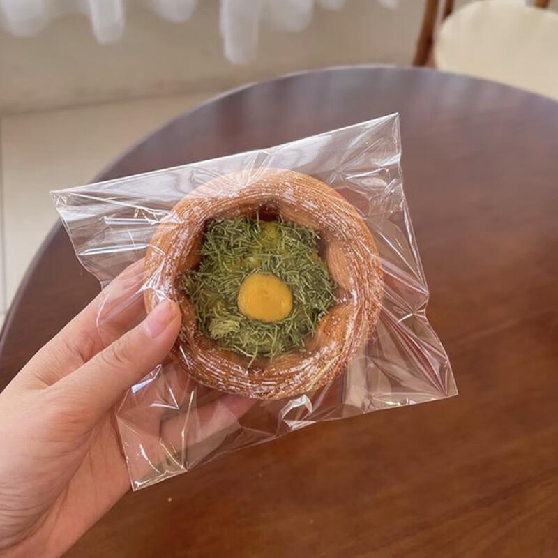 

ZISIZ Transparent Food Grade Plastic Bags