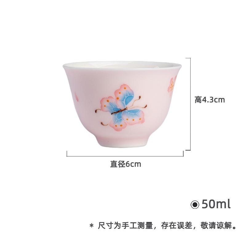 

2pc/lot Apricot Powder Hand-painted Butterfly Teacup Ancient Tea Bowl Jug Tea-tasting Personal Cup Chazhan Master Cups Cha 50ml