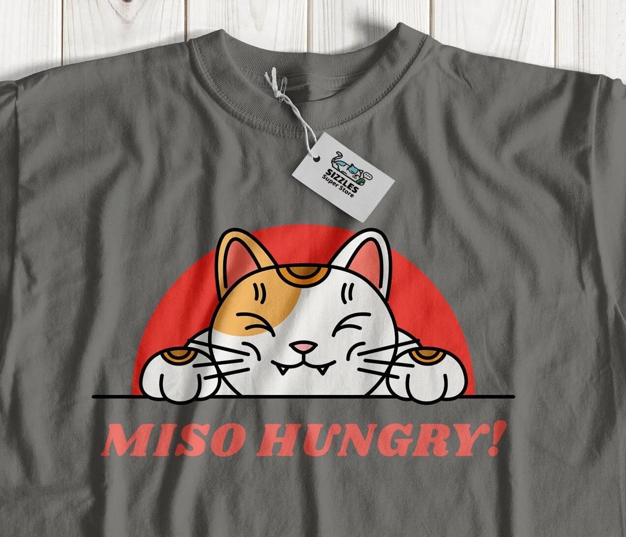 Miso Hungry! Unisex Cute Japanese Cat T-Shirt Miso Soup& Japan Cuisine Gifts XL