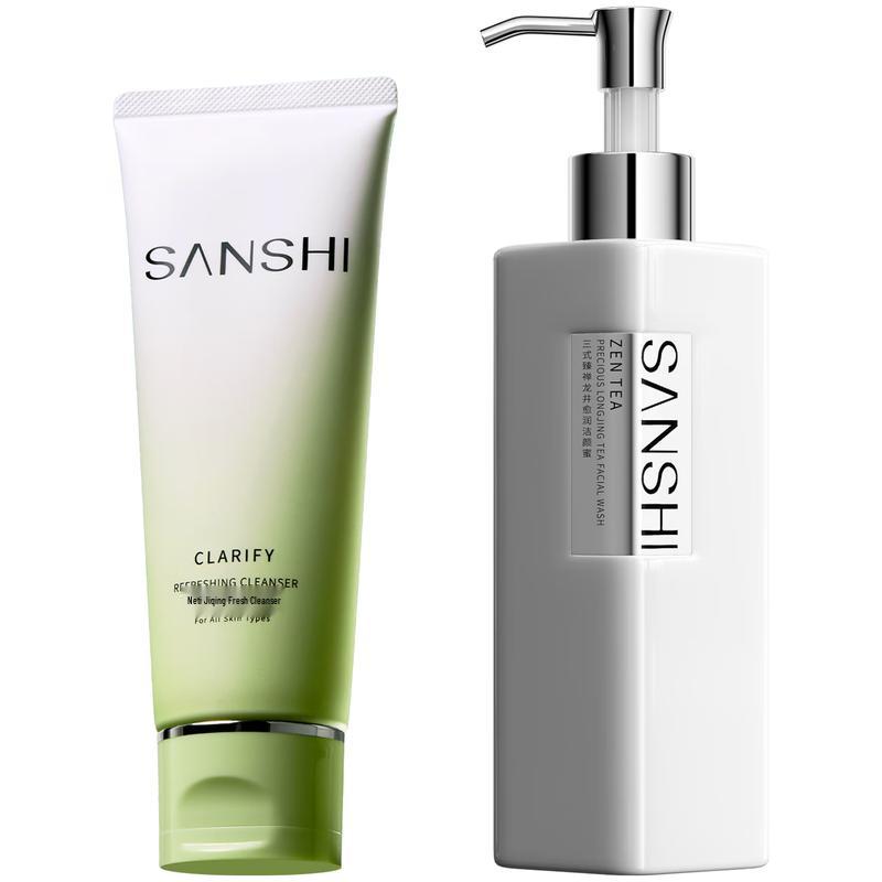 Three-Style Glycolipid Cleansing Milk & Balm Set