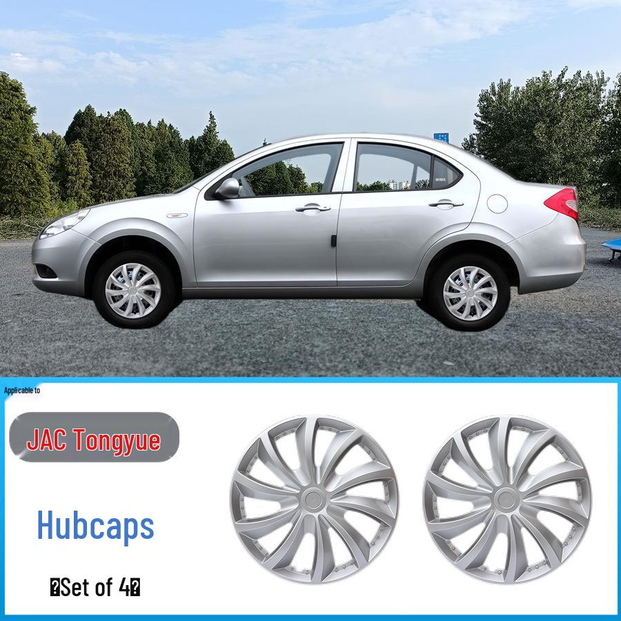 JAC Refine RS Yueyue Ruifeng M3 Suyeon M4 Wheel Hub Cap: Decorative and Protective Iron Cover.