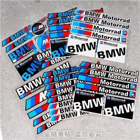 Vinyl For BMW Sticker Logo Motorcycle Tank Helmet Decal Kit For BMW E93 F10 F20 F30 F40 F15 F25 F26 F31 F49 F86 M3 M5 X3 X1 E46