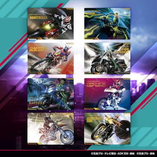 Bandai Scratch Carddass Kamen Rider Series Vol. 1 (Box of 20) (First-time Purchase Bonus: 1 Limited Edition Card Included)