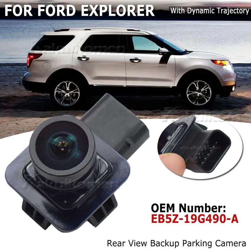 Vehicle Rear View Backup Parking Camera For 2011-2015 Ford Explorer EB5Z-19G490-A DB5Z19G490A With Guidelines