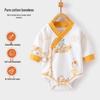 Unisex Cotton Long-Sleeve Snap-Up Bodysuit for Babies - All-Season Newborn Romper