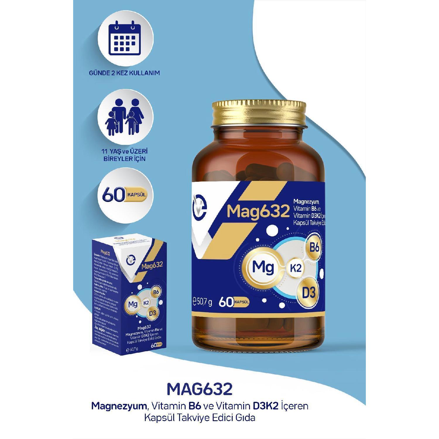 

Магній Mag632, Вітамін B6 і Вітамін D3k2 Капсульна підсилювальна їжа