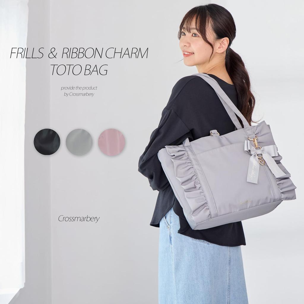 Crossmarberry Ribbon Tote Bag, A4 Size, Women's, Large, Lightweight, Frilled, Shoulder Bag, Handbag, Carry-on, Large Capacity, Perfect for Commuting,