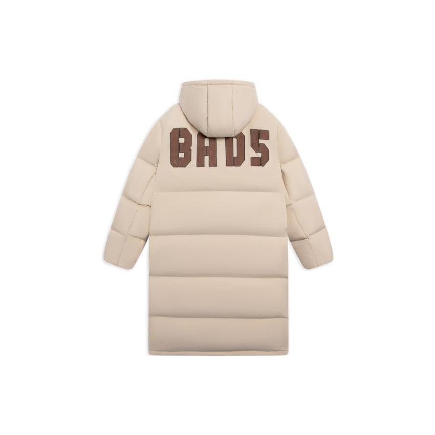 Li Ning Down Jacket Men s Milk Umber AYMS045-1 L