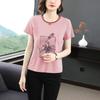 T-shirt pour femme Rose Imprimé Floral Col Rond Bordure Contrastante Manches Courtes