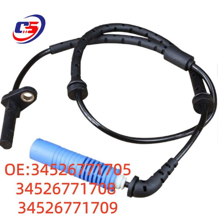 ABS Sensor Wire for BMW E53, E65, E66 Models - Part 34526771705/34526771708/1709