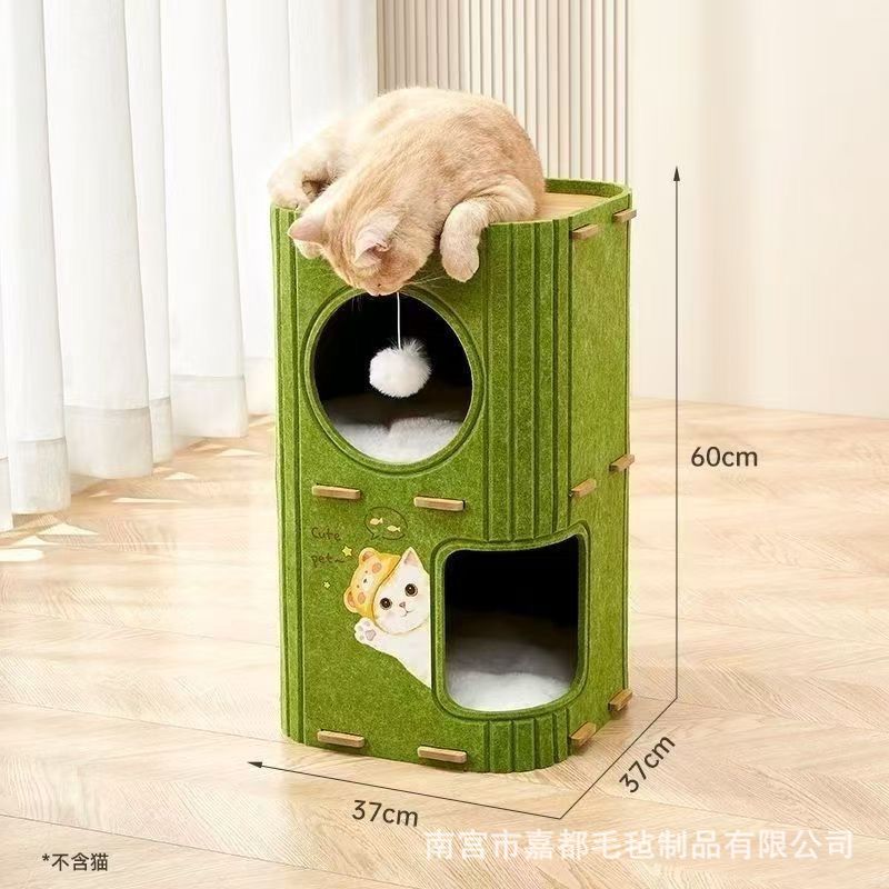 Light luxury multi-layer pet four-season drilling hole integrated cat tree hole winter double-layer scratching board closed universal cat house