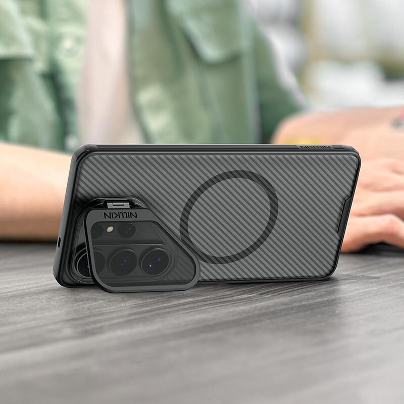 Nillkin Black Mirror Prop Magnetische Hülle für Samsung S26 Ultra
