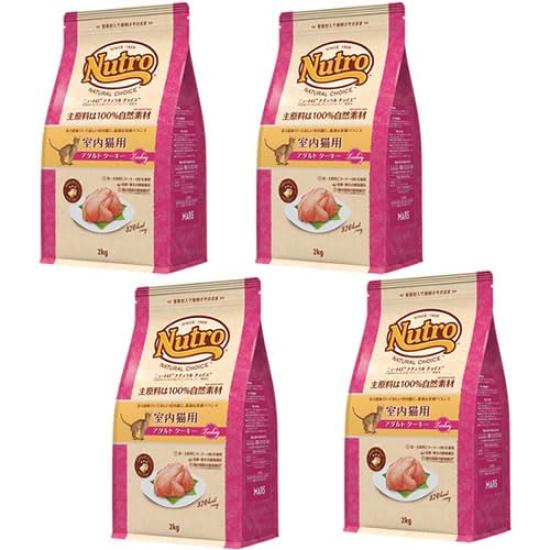 

Natural Choice Cat Adult Turkey для домашних кошек 2 кг x 4 шт. набор [Nutro] (NaturalChoiceCat)