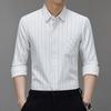 Men Autumn Long Sleeve Striped Shirt Casual All-Match Shirt Button Down Business Shirts Classic Shirts Daily Wear Soft Fashion Basic Shirt
