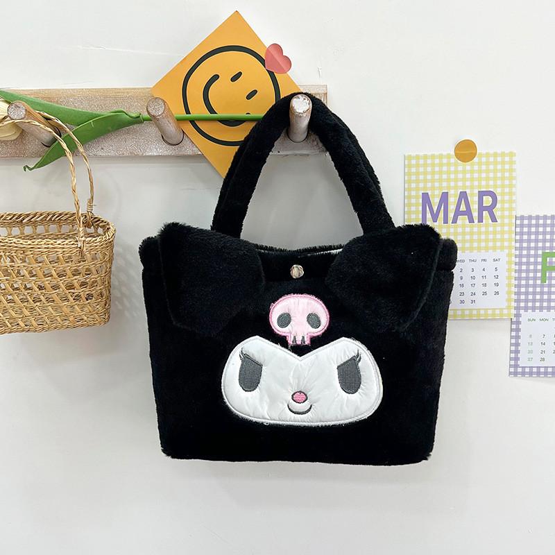 Cute Plush Kuromi Cartoon Bag For Kids Lightweight Breathable Anti Theft Design