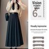 Autumn/Winter Women's Plus Size Retro Academic Pleated Wool Skirt