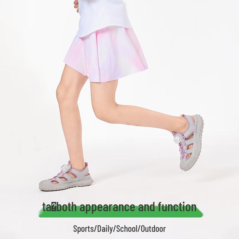 EBAER Girls' Quick-Dry Sport Skort