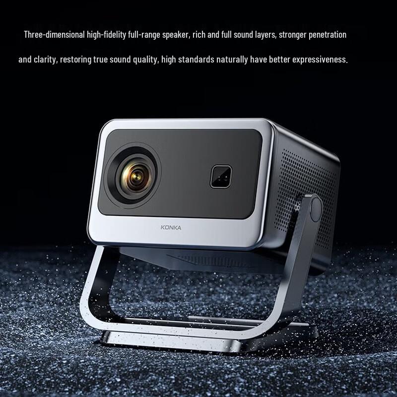 KONKA C2 Pro Smart PTZ Home Projector (CN version)
