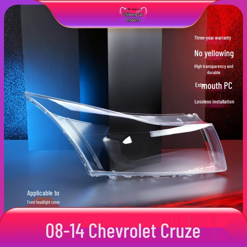 Chevrolet Cruze Headlight Lens Cover (2009-2014 Models)
