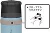 Thermos Stainless Steel Bottle 900ml Grayish Brown FFX-902 0811700223-GYBW