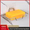 Stainless Steel Wall-Mounted Soap Dish Rack