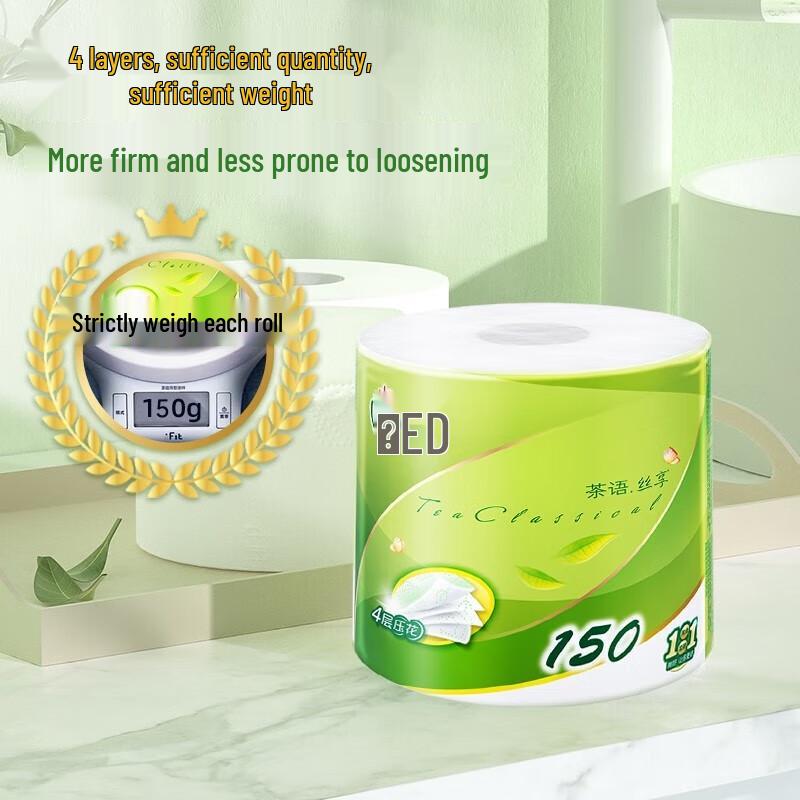 Heart to Heart Tea Leaf Embossed Toilet Paper Rolls