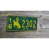 Vintage Metal Tin Sign Manitoba 33 38-038 15x30 cm Retro Canadian Decor Wall Art