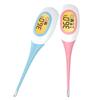 Neues elektronisches Thermometer 8 Sekunden Schnellmessung Für Erwachsene Kinder LED Haustier Hund Katze Mundhöhle Achselhöhle ℉/℃ Thermometer