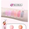 JILL LEEN - Crayon Shin-chan Flüssig-Rouge Limitierte Edition - 6 Farben
