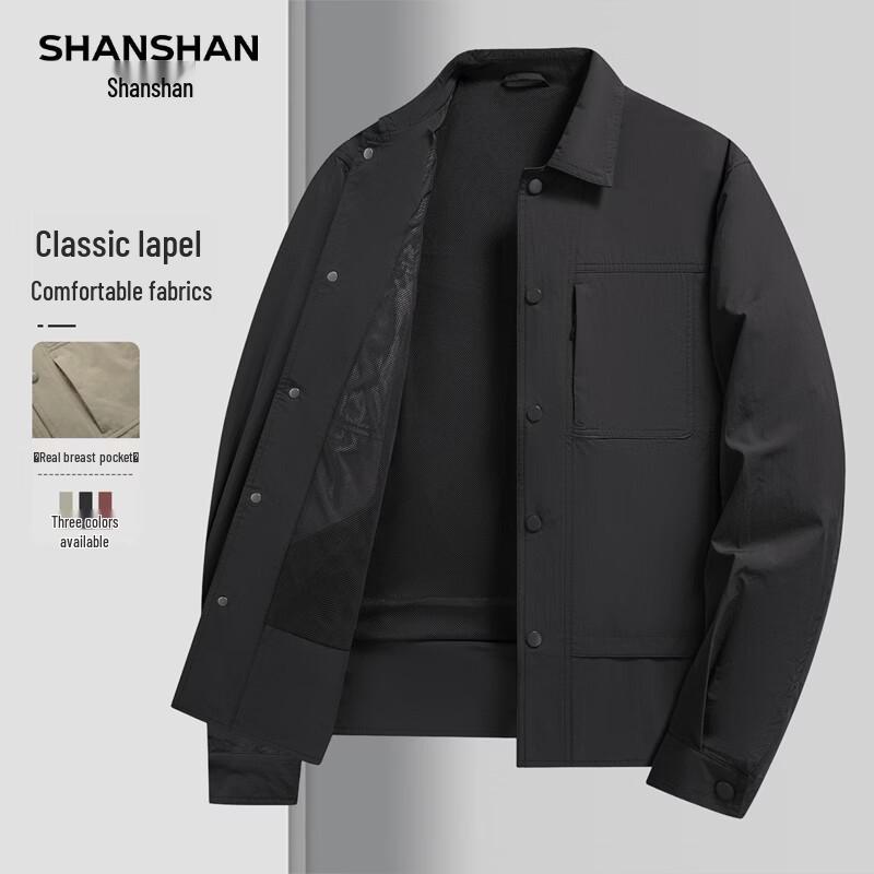 SHANSHAN Men s Business Casual Windproof Long-Sleeve Jacket XL