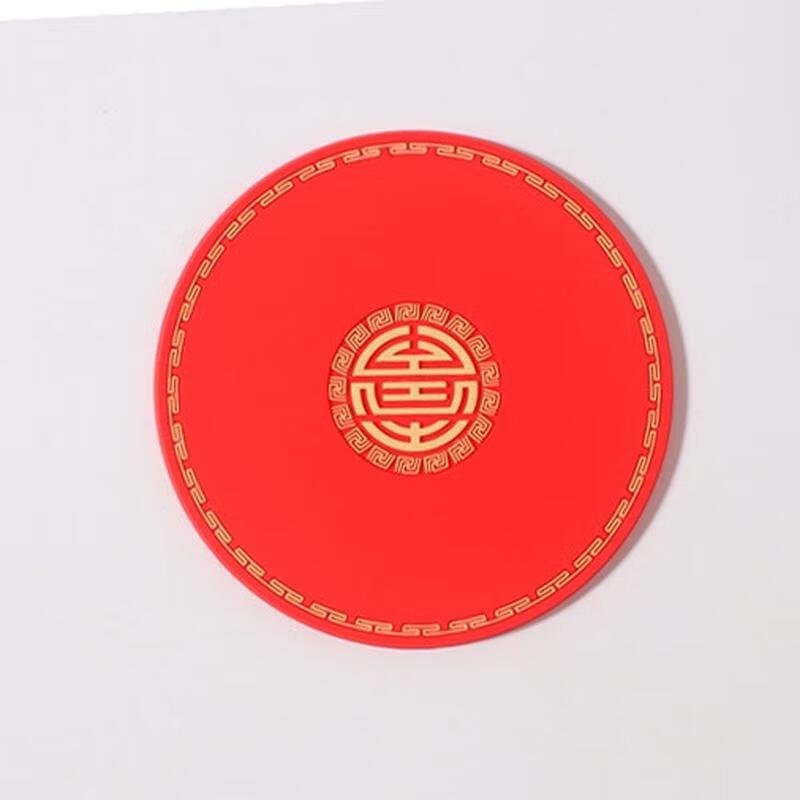 

HANDUNYOU Soft Silicone Heat-Resistant Mat